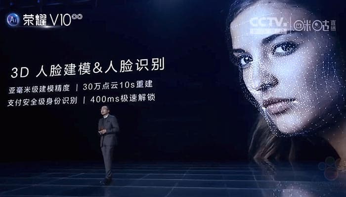 imagen Honor Face ID