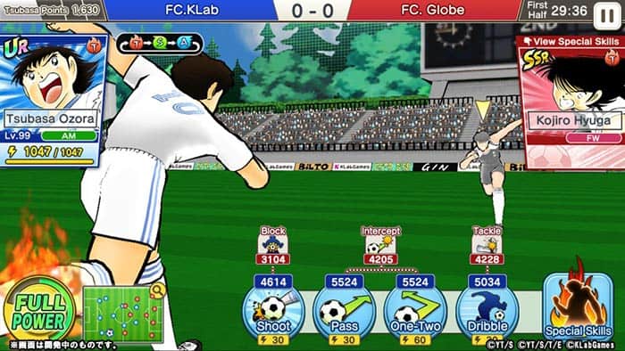 imagen juego Oliver y Benji