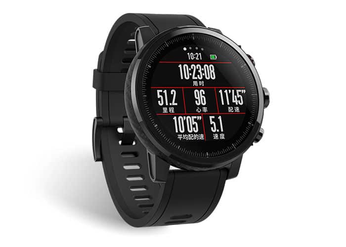 xiaomi amazfit gps smartwatch