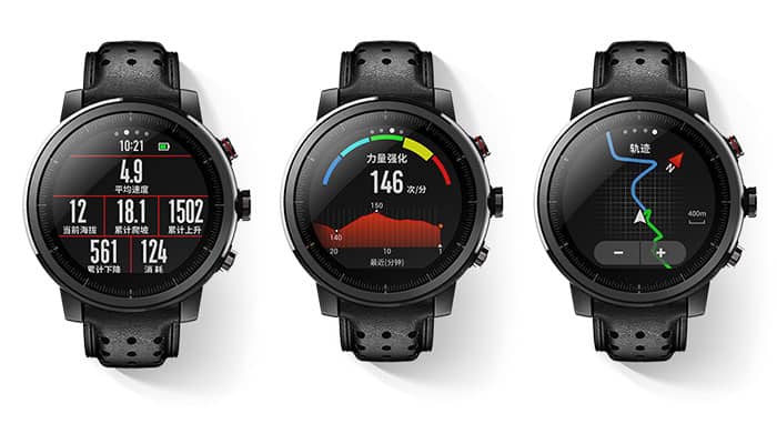 imagen Xiaomi Amazfit Watch 2