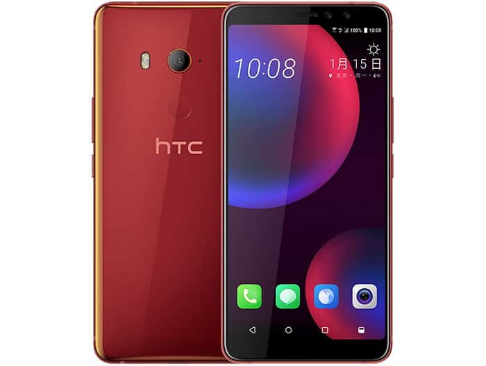 imagen HTC U11 Eyes