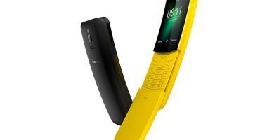 imagen nuevo Nokia 8110