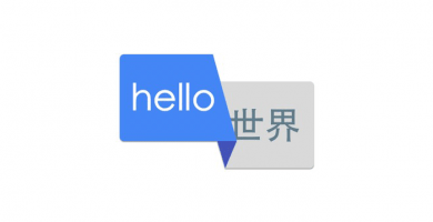 Google Traductor