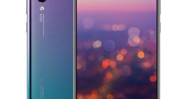 descargar WhatsApp para Huawei