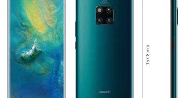 imagen Huawei Mate 20 Pro