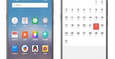imagen Meizu Note 9