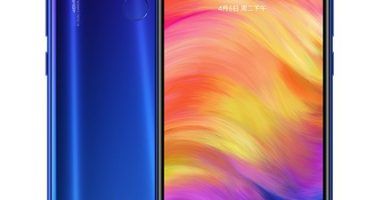 imagen de Redmi Note 7